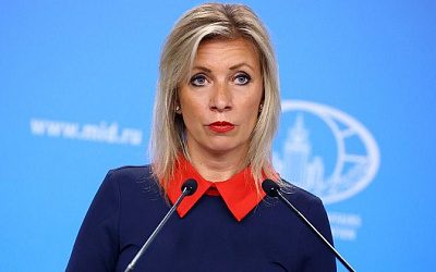 Захарова: Польша сыграла большую роль в уничтожении исторической правды