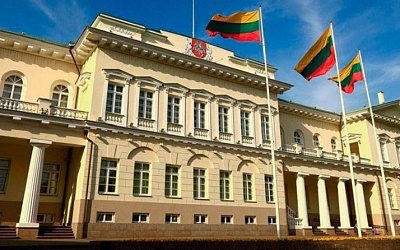 Из МИД Литвы пропали важные документы. Сообщают о краже