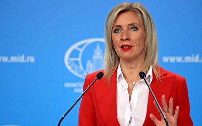 Захарова назвала политическим лицемерием ситуацию вокруг резолюции о неонацизме в ООН