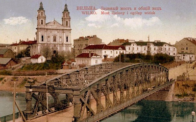 Зеленый мост в Вильнюсе