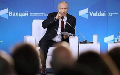 Шесть принципов Путина: президент России назвал условия справедливого мироустройства
