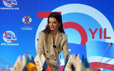 Глава Гагаузии отказалась признавать Майю Санду президентом Молдовы