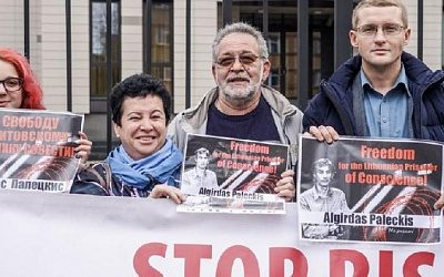 Департамент госбезопасности Литвы следит за едущими в Минск сторонниками Палецкиса