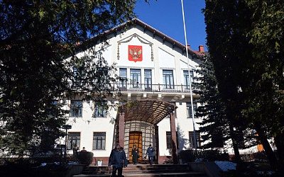 Путин назначил нового посла России в Литве