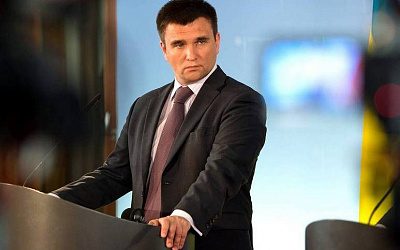 Рада отказалась отправлять в отставку главу МИД Украины