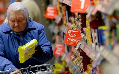 Эстония оказалась в лидерах еврозоны по росту средней инфляции в октябре