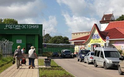 Эстония на границе с Россией развернула нескольких иностранцев