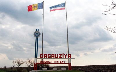 Власти Гагаузии прокомментировали обыски у местных политиков молдавскими силовиками