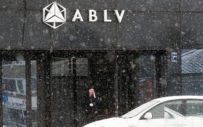 Банковский скандал — оплеуха всей латвийской финансовой системе