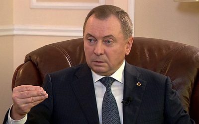 Беларусь сократит численность дипломатов в странах Евросоюза