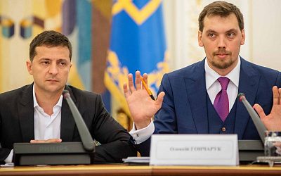 «Гончарук — гейт»: отставка правительства Украины стала делом времени