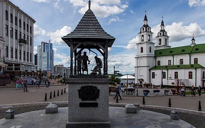 История города Минск кратко