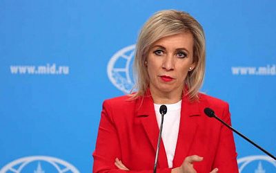 Захарова назвала дату начала присоединения Беларуси к ШОС