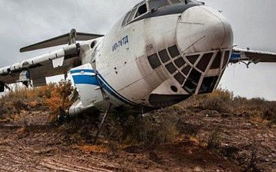 Минобороны РФ: Киев показал истинное лицо, сбив самолет с пленными украинцами