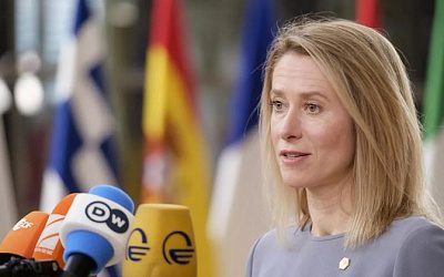 Глава европейской дипломатии недовольна возможным визитом Путина в Будапешт