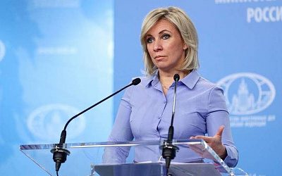 Захарова назвала дискриминацией отказ Латвии от изучения русского языка в школах
