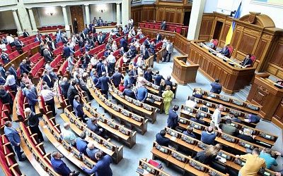 Рада в первом чтении приняла законопроект о запрете «пророссийских партий»