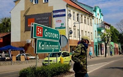 В МИД России высмеяли польскую журналистку за статью о Калининграде