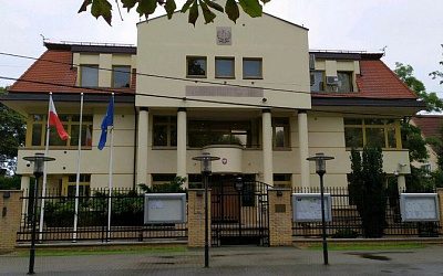Генконсульство Польши в Калининграде приостановило выдачу виз