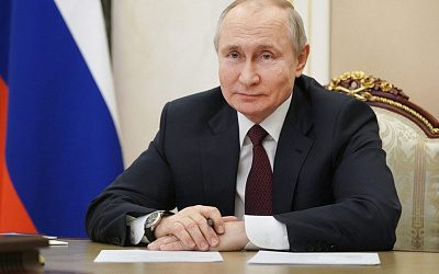 Статья Владимира Путина «Об историческом единстве русских и украинцев»