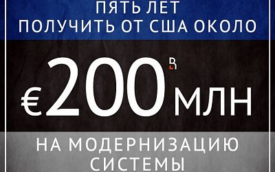 У Эстонии хороший аппетит!