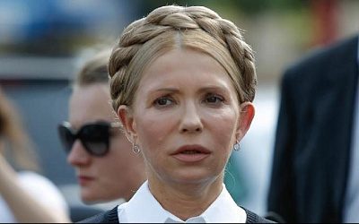 Экс-премьер Украины: после окончания конфликта начнется перезагрузка власти