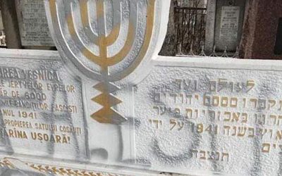 В Молдове осквернили памятник жертвам Холокоста