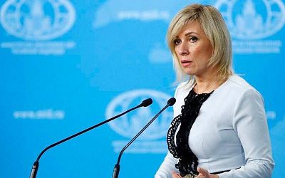 Захарова предложила перестать верить США