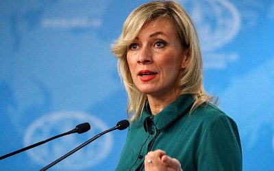 В МИД России готовы рассмотреть ответные меры против Латвии из-за давления на россиян