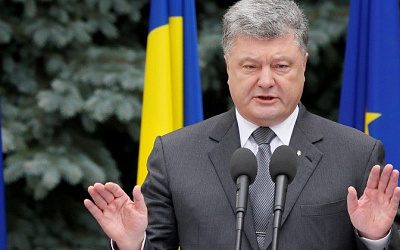 На Украине суд разрешил задержать Петра Порошенко