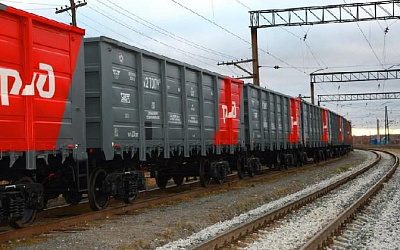 В РЖД приостановили отправку грузов на Украину по всем направлениям