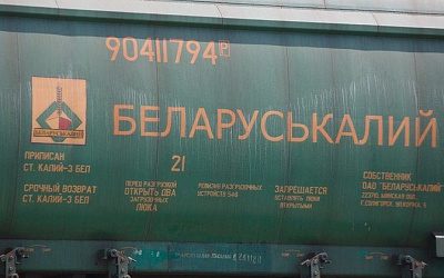 «Литовские железные дороги» начали поиск грузов в Нидерландах и Италии