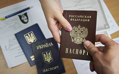 Украина откажется признавать российское гражданство жителей Донбасса