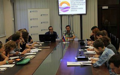 Образ России: первый день летней школы Studia Baltica в Калининграде