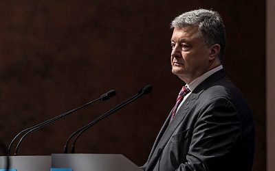 Порошенко предложил провести чистку в офисе Зеленского