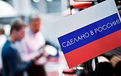 Беларусь и Россия запустят пилотные проекты замены ПО на промпредприятиях