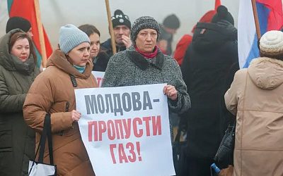 Власти Молдовы заводят урегулирование энергокризиса в Приднестровье в тупик