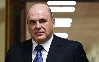 Сайт «Миротворец» внес в свою базу будущего премьер-министра России