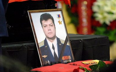 В Грузии задержали подозреваемого в убийстве российского летчика в Сирии