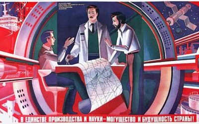 Непобедимая страна. 11 интересных фактов о Советском Союзе