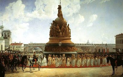Памятник «Тысячелетие России»