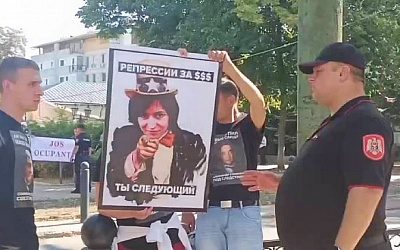 В Кишиневе у посольства США прошла акция протеста (видео)