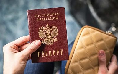Латвия убрала исключение из запрета на недвижимость для россиян и белорусов