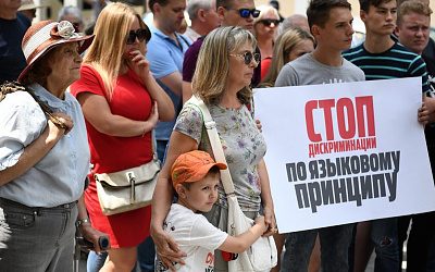 Запрет русского языка в Молдове ведет к еще большему расколу в обществе