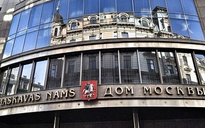 Мэр Вильнюса пожаловался в органы госбезопасности на проект «Дом Москвы»