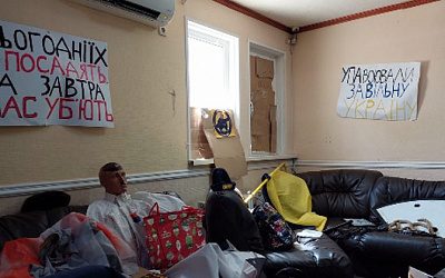 В центре Херсона обнаружили штаб украинской террористической организации