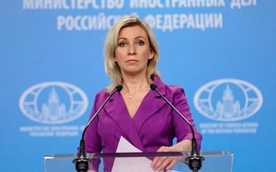 Захарова рассказала, что США исключили некоторых россиян из санкционного списка