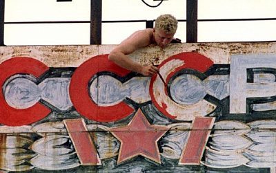 Ликвидация СССР в контексте цивилизационных циклов