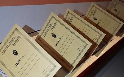 ФСБ рассекретила документы о сорванном мятеже бандеровцев в Красной армии