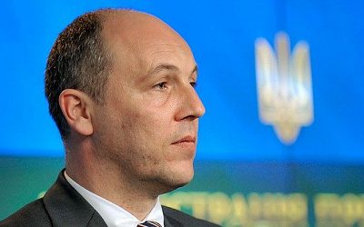 МВД России объявило в розыск экс-спикера Верховной рады